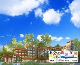 [秦皇島] 東戴河同灣康年度假酒店(五星級(jí)近海景度假酒店)豪華海景房550元（含雙早）起團(tuán)，東戴河同灣康年度假酒店其他產(chǎn)品團(tuán)購(gòu)電話0335-3522588 3522599 15703350808: